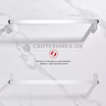 Полотенцедержатель Raglo R300.01