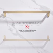 Полотенцедержатель Raglo R300.01.03