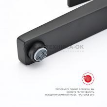 Смеситель для раковины Raglo R30.15.06