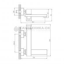 Смеситель для ванны Raglo R30.30.06