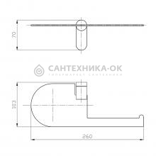 Держатель туалетной бумаги Raglo R300.03