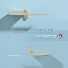 Держатель туалетной бумаги Raglo R300.03.03