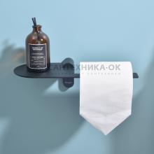Держатель туалетной бумаги Raglo R300.03.06