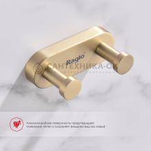 Крючок Raglo R300.052.03