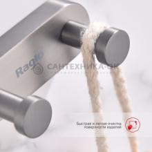 Крючок Raglo R300.052.09
