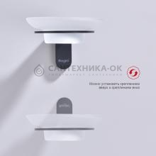 Мыльница Raglo R300.02.06