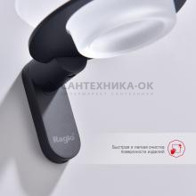 Мыльница Raglo R300.02.06