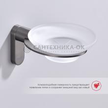 Мыльница Raglo R300.02.09