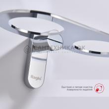 Стакан Raglo R300.08