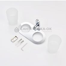 Стакан Raglo R300.08