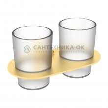 Стакан Raglo R300.08.03