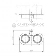 Стакан Raglo R300.08.03