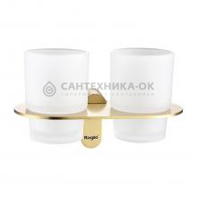 Стакан Raglo R300.08.03