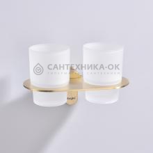 Стакан Raglo R300.08.03