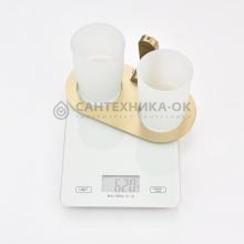 Стакан Raglo R300.08.03