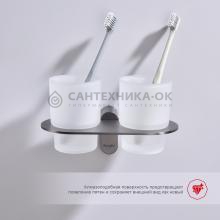 Стакан Raglo R300.08.09