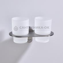 Стакан Raglo R300.08.09