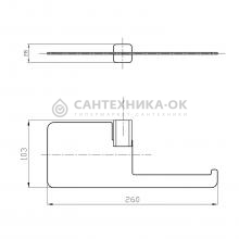 Держатель туалетной бумаги Raglo R301.03.09