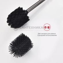 Ершик для унитаза Raglo R301.10.09
