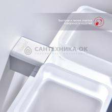 Стакан Raglo R301.08