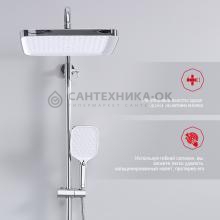 Душевая стойка Raglo R50.24
