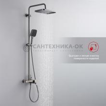 Душевая стойка Raglo R50.24.09