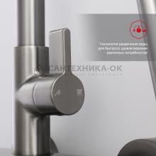 Душевая стойка Raglo R50.24.09