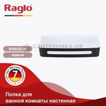Полочка для ванной Raglo R340.02.06