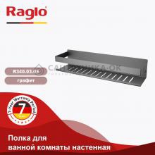 Полочка для ванной Raglo R340.03.09