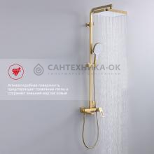 Душевая стойка Raglo R51.24.03