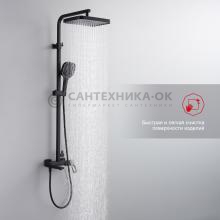 Душевая стойка Raglo R51.24.06