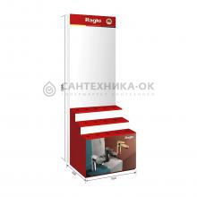 R599.83 Raglo