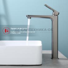 Смеситель для раковины Raglo R51.15.09