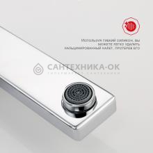 Смеситель для ванны Raglo R51.30