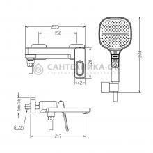 Смеситель для ванны Raglo R51.30