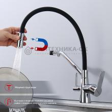 Смеситель для кухни Raglo R80.62