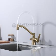 Смеситель для кухни Raglo R80.62.03
