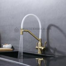 Смеситель для кухни Raglo R81.62.03