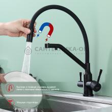 Смеситель для кухни Raglo R81.62.06