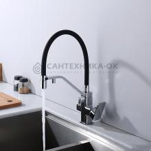 Смеситель для кухни Raglo R85.62