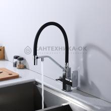 Смеситель для кухни Raglo R85.62