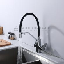 Смеситель для кухни Raglo R85.62