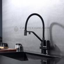 Смеситель для кухни Raglo R85.62.06