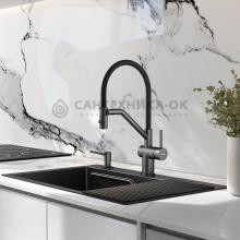 Смеситель для кухни Raglo R86.41.09