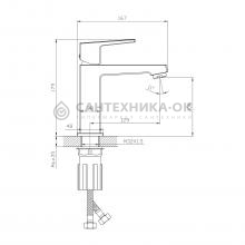 Смеситель для раковины Splenka S01.10