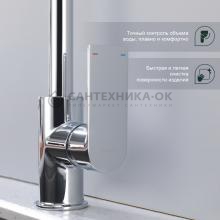Смеситель для кухни Splenka S05.40