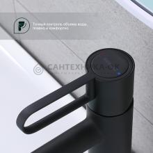 Смеситель для раковины Splenka S03.10.06