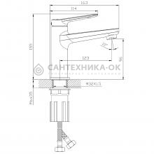 Смеситель для раковины Splenka S04.10