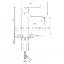 Смеситель для раковины Splenka S05.10