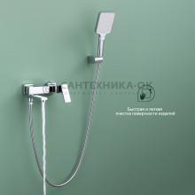 Смеситель для ванны Splenka S01.30